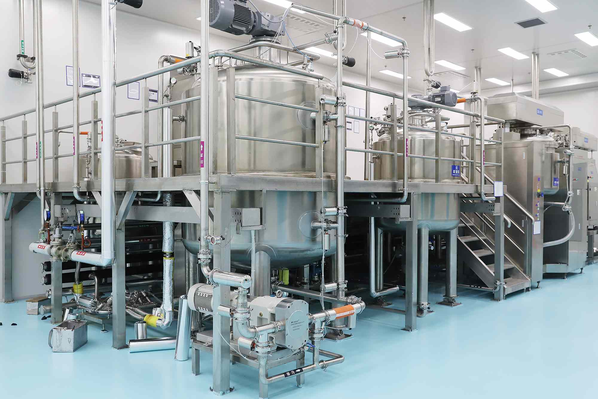 Health&Beyond Health Technology (Chuzhou) Co. Ltd.