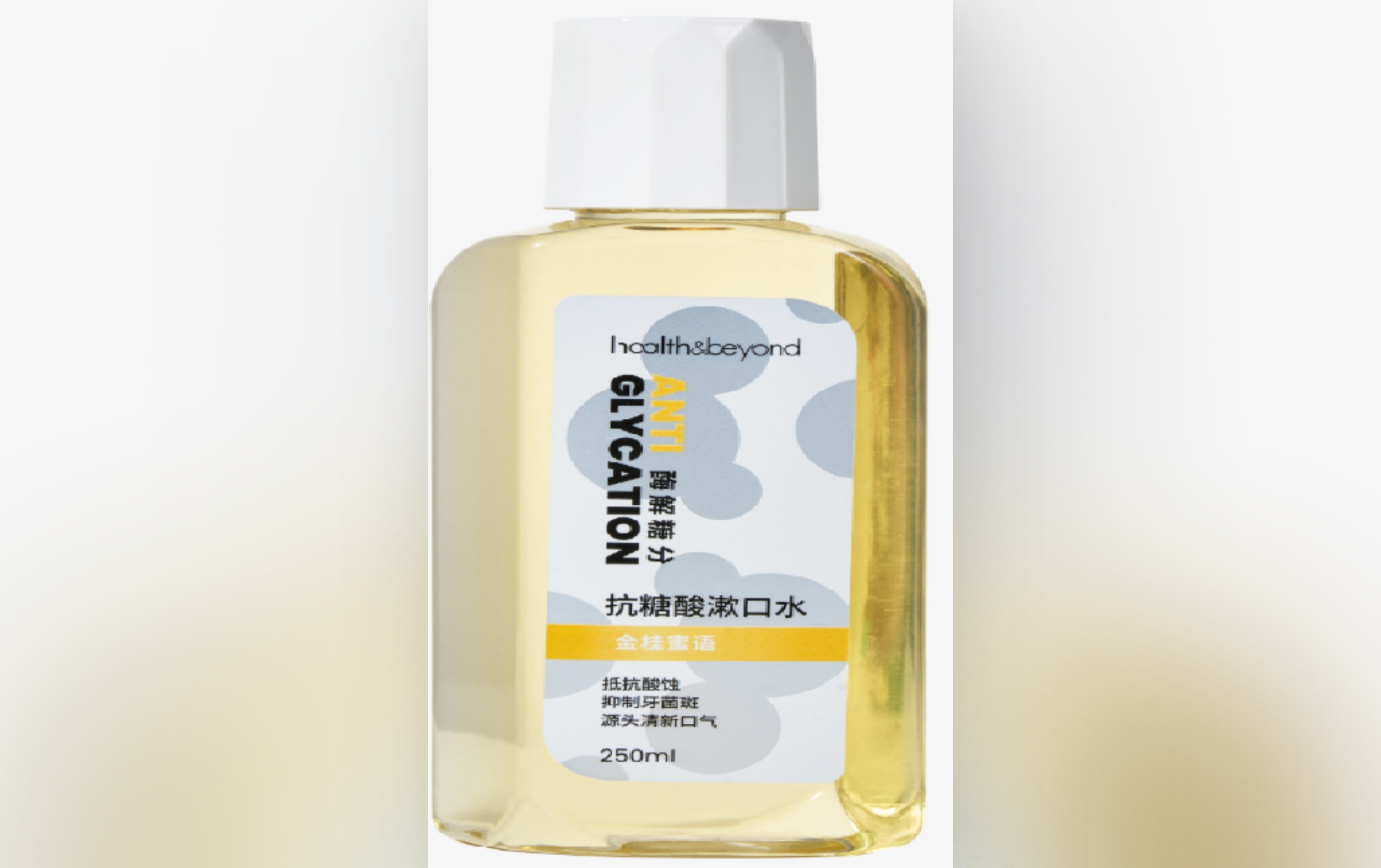 Mundwasser