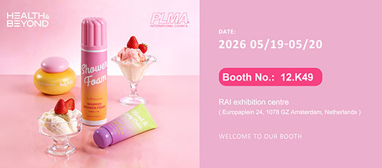 PLMA 2026 Amsterdam: Besuchen Sie Health & Beyond an Stand 12.K49 f&uuml;r Premium-ODM-Hautpflege