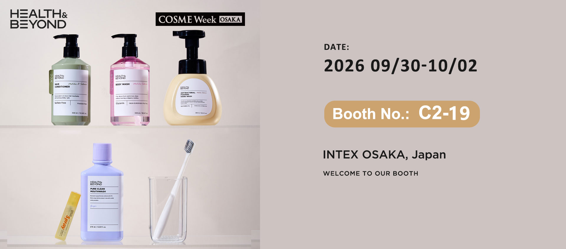 Health & Beyond stellt auf der COSME Week OSAKA 2026 aus Health & Beyond stellt auf der COSME Week OSAKA 2026 aus