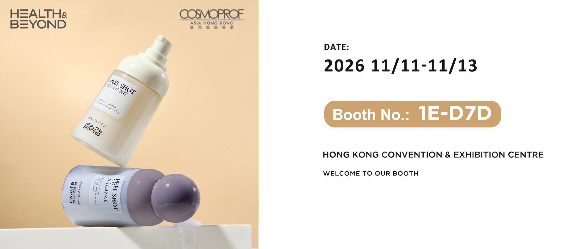 Health & Beyond stellt auf der Cosmoprof Asia 2026 aus